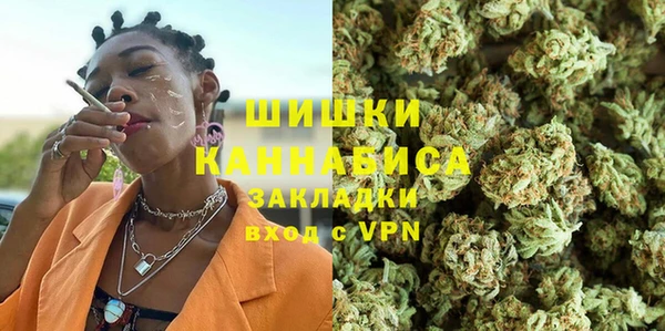 a pvp Аркадак