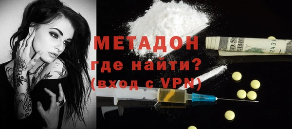 apvp Алзамай