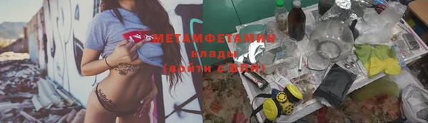 героин Алексин