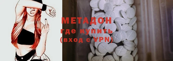 apvp Алзамай