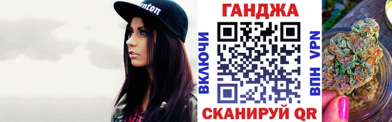 МАРИХУАНА AK-47  Павловская 